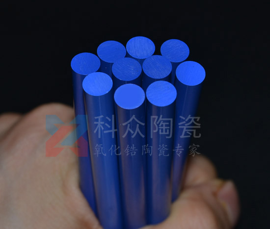 藍色陶瓷棒有哪些特點及應用呢？（圖）