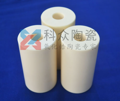 有哪些工藝可以讓陶瓷管內徑變??？