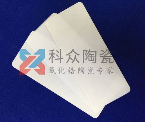 氧化鋁陶瓷耐磨板是什么？（多圖）
