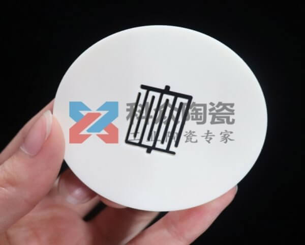 氧化鋯陶瓷的質量問題怎么保證？給你分析下